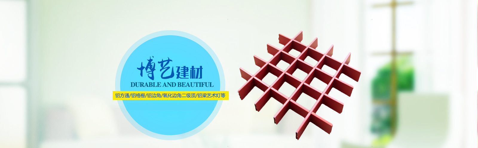 url(http://www.99pgkkql.cn/upfile/ads/20160129173455-10607775393873454.jpg)