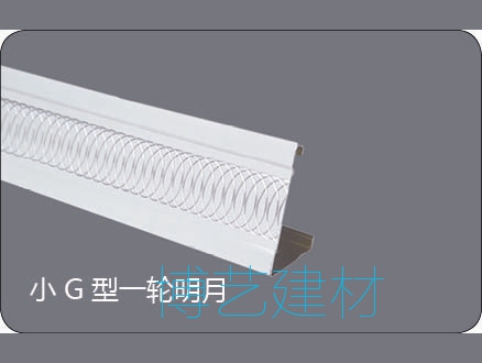 輥涂，雕刻邊角 (14)