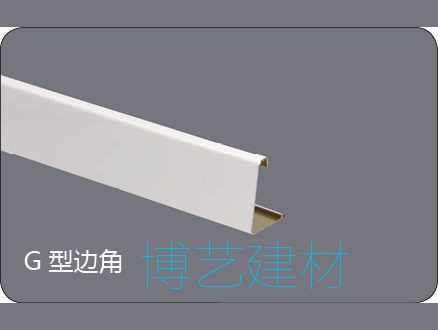 輥涂，雕刻邊角 (4)