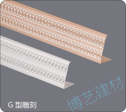 噴涂,氧化，雕刻，邊角