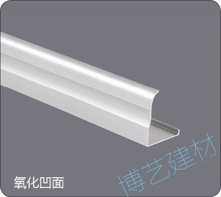 噴涂,氧化，雕刻，邊角