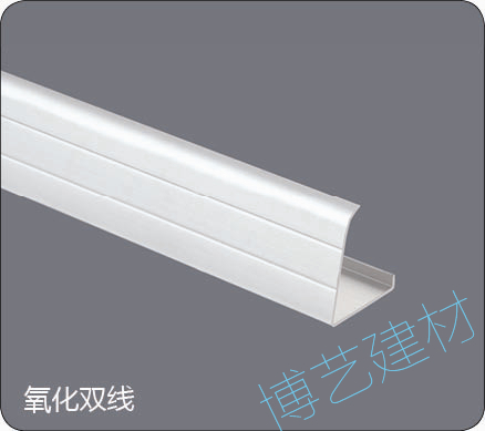 噴涂,氧化，雕刻，邊角