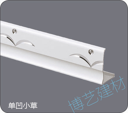 噴涂,氧化，雕刻，邊角