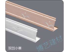 噴涂,氧化，雕刻，邊角