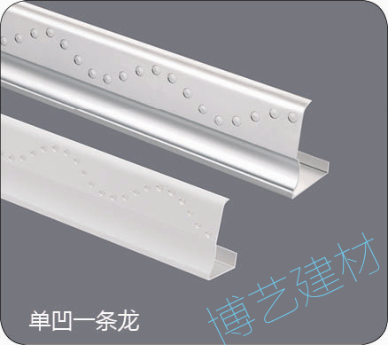 噴涂,氧化，雕刻，邊角