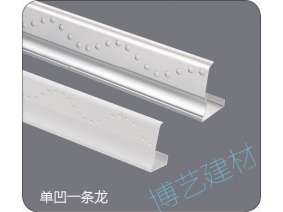 噴涂,氧化，雕刻，邊角