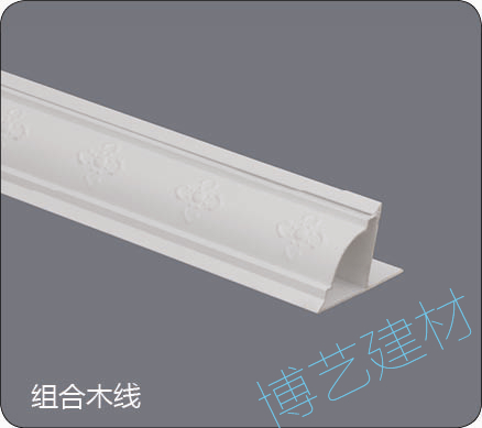 噴涂,氧化，雕刻，邊角
