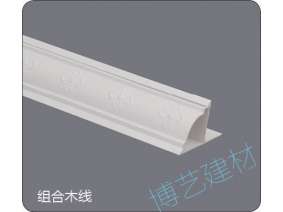 噴涂,氧化，雕刻，邊角