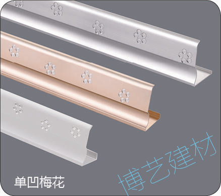噴涂,氧化，雕刻，邊角