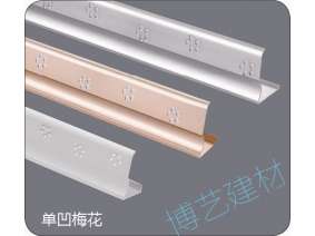 噴涂,氧化，雕刻，邊角