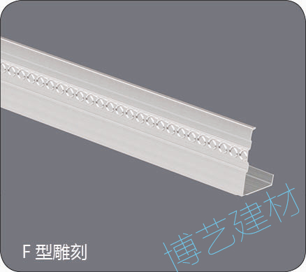 噴涂,氧化，雕刻，邊角