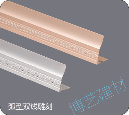 噴涂,氧化，雕刻，邊角