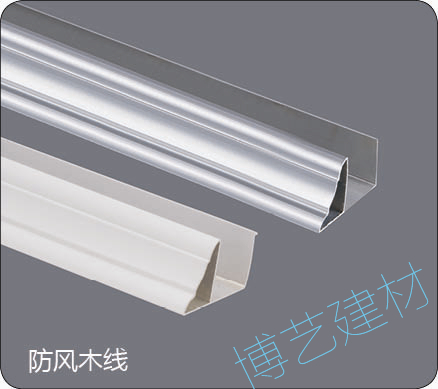 噴涂,氧化，雕刻，邊角