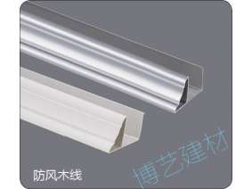噴涂,氧化，雕刻，邊角