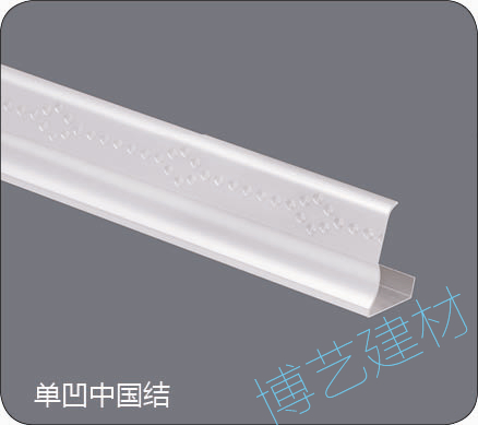 噴涂,氧化，雕刻，邊角