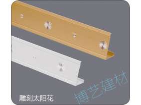 噴涂,氧化，雕刻，邊角